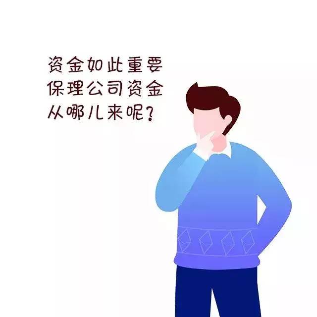 浅谈未来商业保理模式下，可融资的渠道有哪些？-第1张图片-牧野网