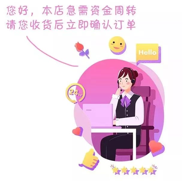 浅谈未来商业保理模式下，可融资的渠道有哪些？-第4张图片-牧野网