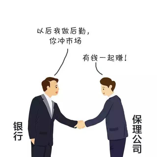 浅谈未来商业保理模式下，可融资的渠道有哪些？-第3张图片-牧野网