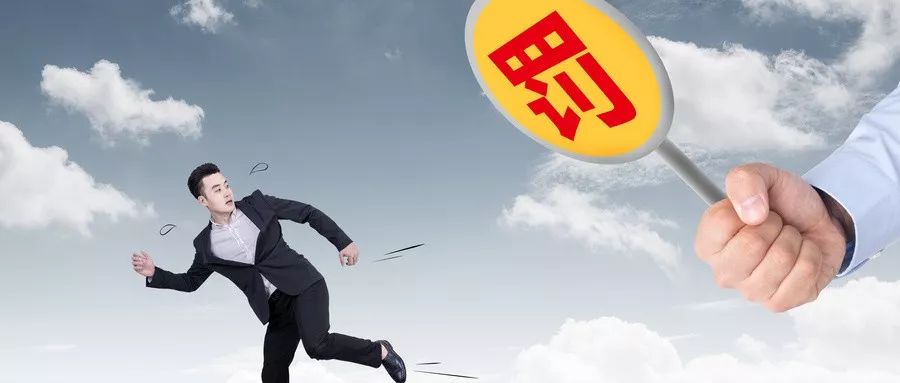 卖保险给投保人返佣可以吗？-第2张图片-牧野网