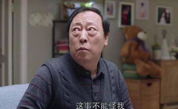 我们该如何识破投资理财陷阱？-第2张图片-牧野网