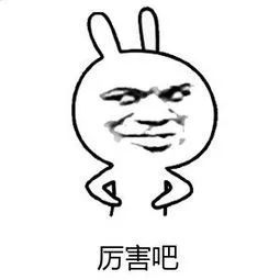 掌握这个技巧，港股打新收益倍增、破发也不怕-第8张图片-牧野网