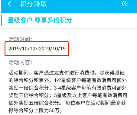 销卡 还是 不销？东航 金卡 来了？-第1张图片-牧野网