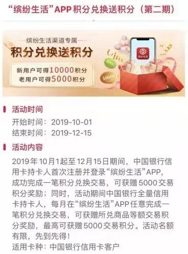 销卡 还是 不销？东航 金卡 来了？-第7张图片-牧野网