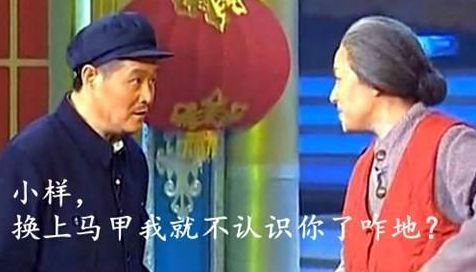 99%的人都会遇到的套路贷陷阱，你碰到过几种？-第4张图片-牧野网