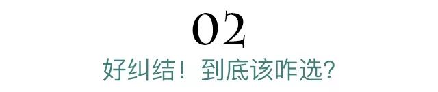给孩子看个小病，有没可报的保险？-第5张图片-牧野网