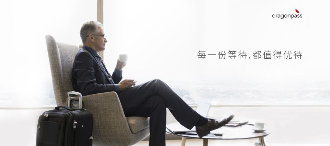 花旗礼程卡年费4折，开卡送300元8000里程-第7张图片-牧野网