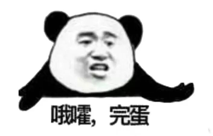 自己的信用卡，怎么能交给别人管理？-第3张图片-牧野网