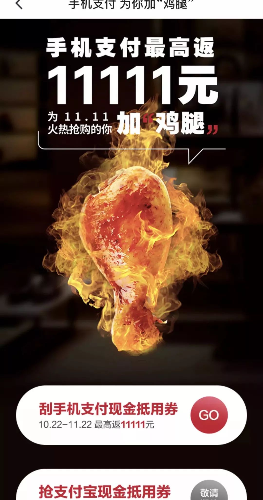 招商行银行信用卡权益温暖升级 了？-第3张图片-牧野网