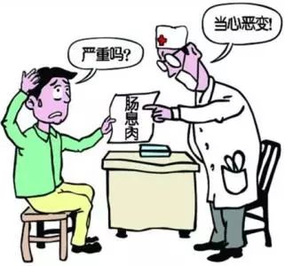 肠息肉、胃息肉、胆息肉、鼻息肉到底哪个该切除？-第1张图片-牧野网