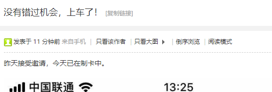 各种提额放水，一大波好消息正在路上！-第12张图片-牧野网