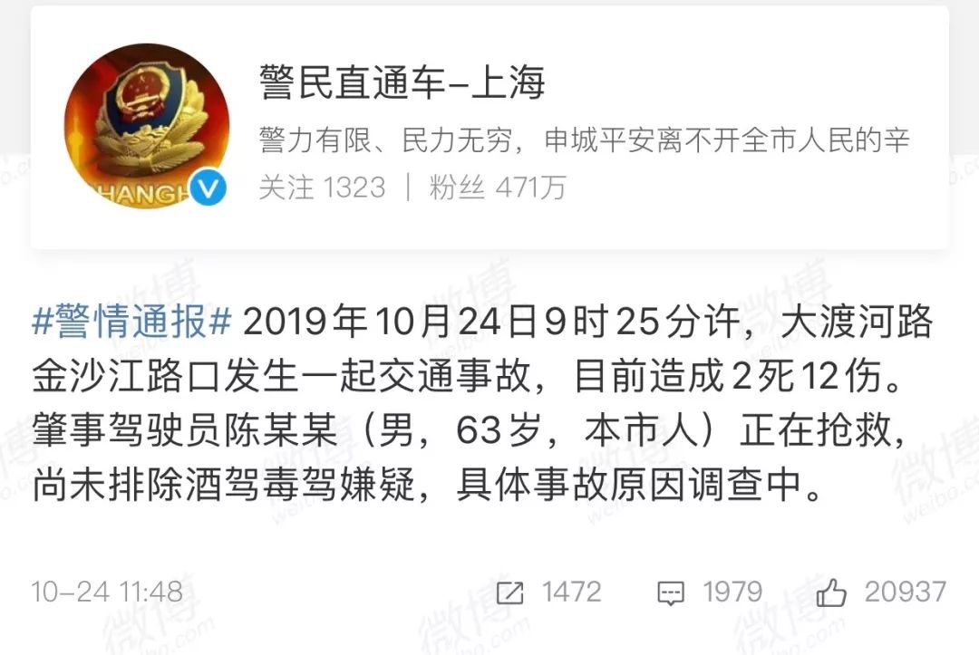 有哪些小技巧可以让意外离远一点？-第1张图片-牧野网