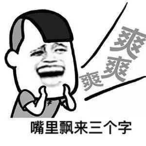 51信用卡被查，有哪些信用卡管理APP可以用？-第4张图片-牧野网