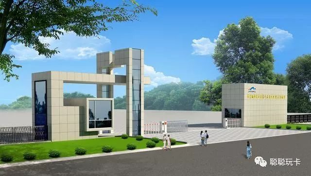 申卡必备技术：工作单位、居住地址、座机号码如何包装？-第2张图片-牧野网