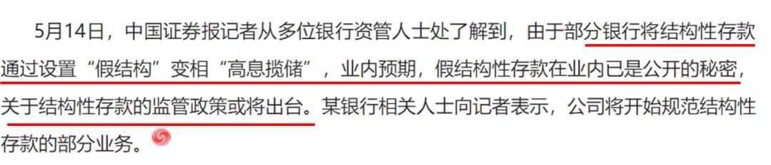 为什么我要劝你现在买年金险？-第4张图片-牧野网
