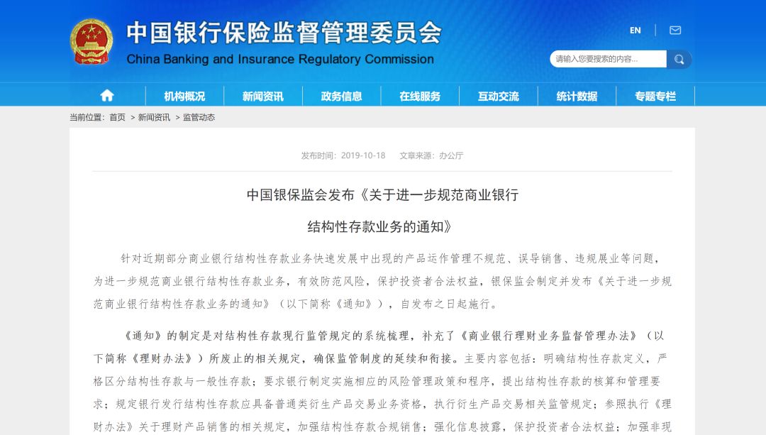 为什么我要劝你现在买年金险？-第5张图片-牧野网
