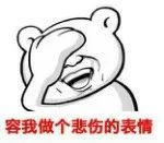 想买保险，哪家保险公司更靠谱？-第2张图片-牧野网
