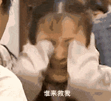 小心！别被注销网贷账号、清空贷款额度的骗局给骗了-第2张图片-牧野网