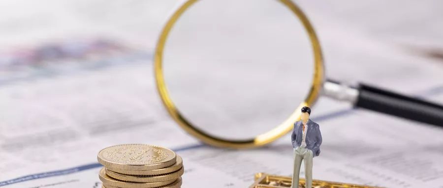暂时不买房，公积金要不要先取出来？-第2张图片-牧野网