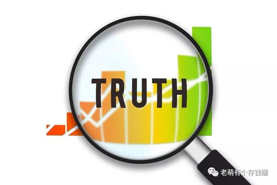 鑫尊宝和聚财宝万能账户利率都有5%以上吗？-第2张图片-牧野网