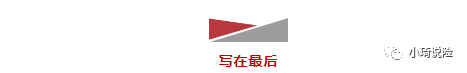 中国首次超过美国，看看富人是如何管理资产的！-第12张图片-牧野网