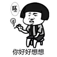买保险有哪些坑？如何防止买保险被坑？-第1张图片-牧野网