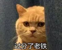 买保险有哪些坑？如何防止买保险被坑？-第3张图片-牧野网