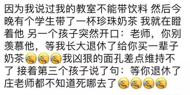 8款少儿重疾险评测，哪款最适合你？-第4张图片-牧野网