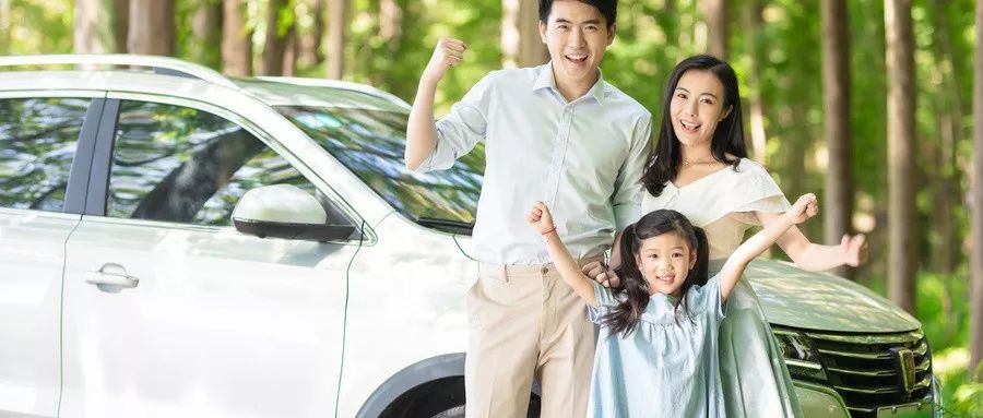 购买保险有哪些好处？普通家庭该如何购买保险？-第6张图片-牧野网