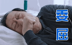 阿尔茨海默症是什么病？预防阿尔茨海默症买什么保险好？-第3张图片-牧野网