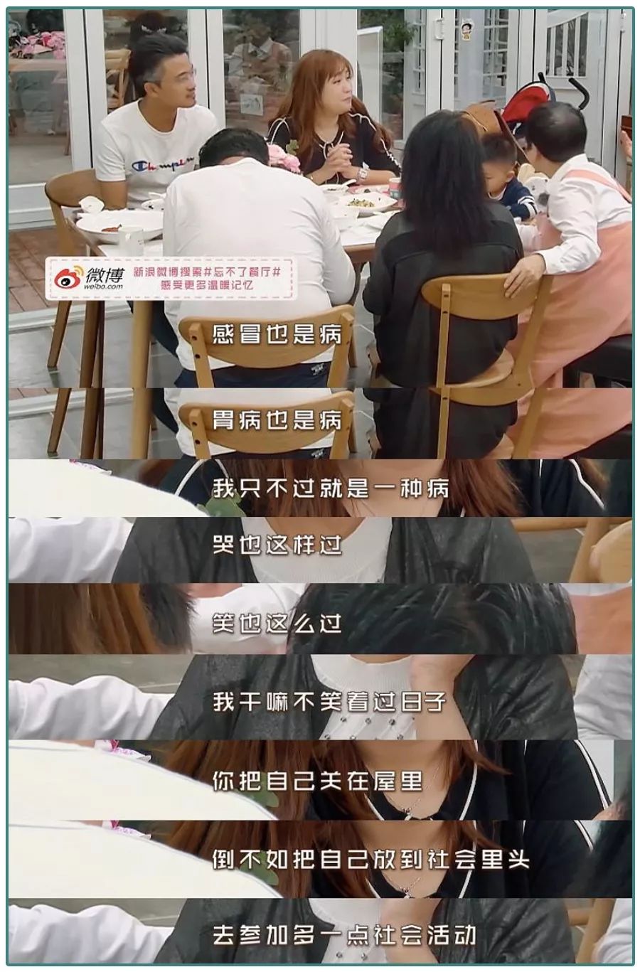 阿尔茨海默症是什么病？预防阿尔茨海默症买什么保险好？-第5张图片-牧野网