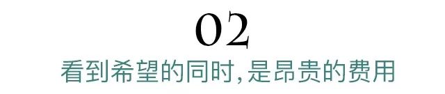 阿尔茨海默症是什么病？预防阿尔茨海默症买什么保险好？-第6张图片-牧野网