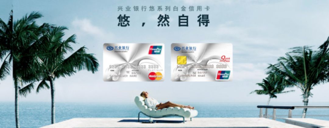 信用卡绿色就医服务权益有啥用？哪些信用卡有预约挂号和导医导诊权益？-第12张图片-牧野网