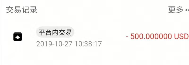 区块链到底是啥？普通人的机会在哪里？-第3张图片-牧野网