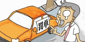 综合评分是什么？综合评分被扣一般有哪些原因？-第6张图片-牧野网