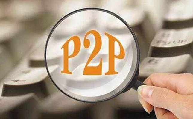 频繁借网贷会影响征信吗？-第2张图片-牧野网