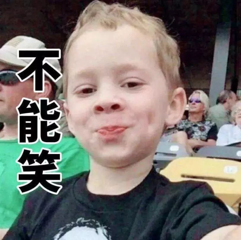 保险有哪些常见误区？-第4张图片-牧野网