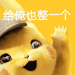 平安福重疾险为什么拒赔？-第3张图片-牧野网