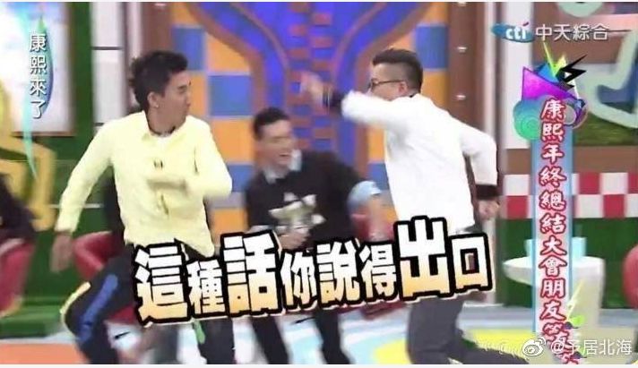 保险受益人有哪几种分类？法定受益人和指定受益人有何不同？-第11张图片-牧野网