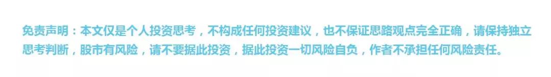 社保基金买了哪些股票？-第1张图片-牧野网