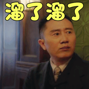 「真正的」免息分期，能省多少钱？-第3张图片-牧野网