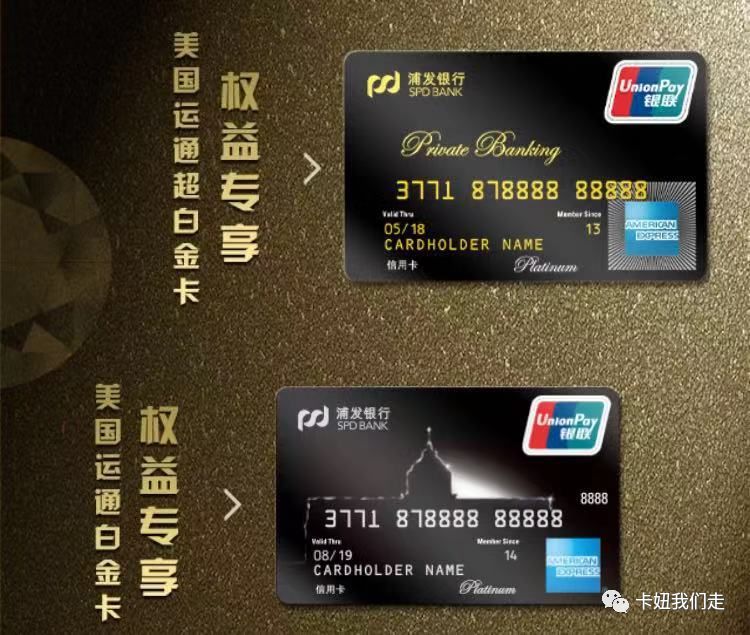 这些被捧上天的高端卡，后来怎么样了？-第22张图片-牧野网