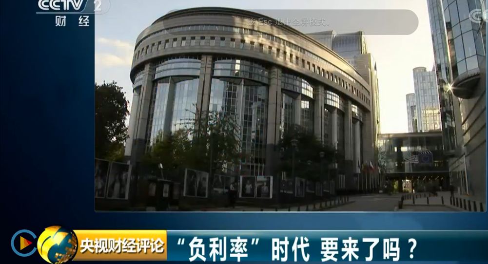 全球利率下行，买年金险究竟看什么？-第2张图片-牧野网