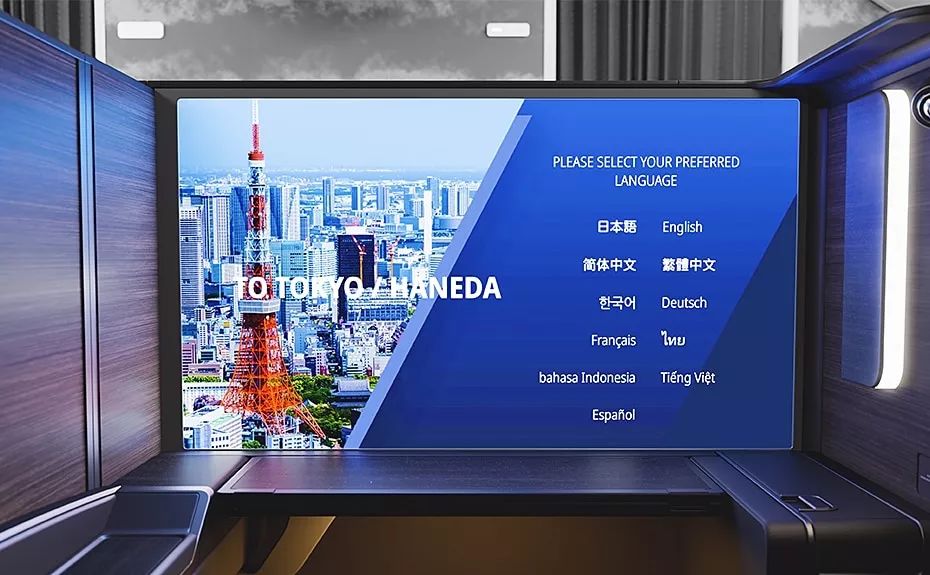 800元年费信用卡，送上海飞伦敦机票-第9张图片-牧野网