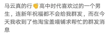 啥是最低还款？还款利息高吗？-第3张图片-牧野网