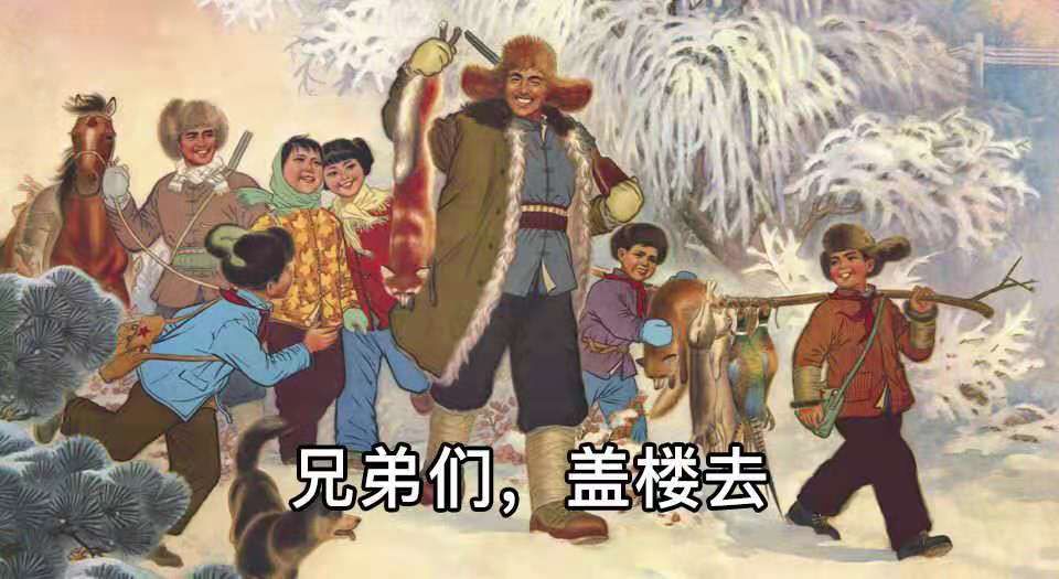 啥是最低还款？还款利息高吗？-第4张图片-牧野网