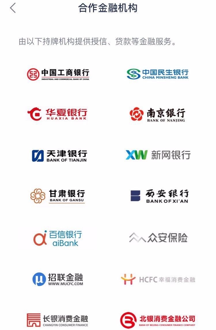 9%固定收益的低风险合规投资机会-第8张图片-牧野网