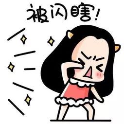 渤海人寿前行无忧重疾险跟同类重疾险比有哪些优势？-第1张图片-牧野网