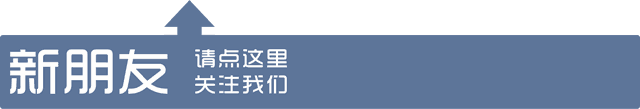 这只13年赚6倍的牛基告诉你：长期投资才能告别当“韭菜”-第1张图片-牧野网