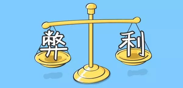 百万医疗险到底保什么？百万医疗险和住院医疗险怎么选？-第3张图片-牧野网